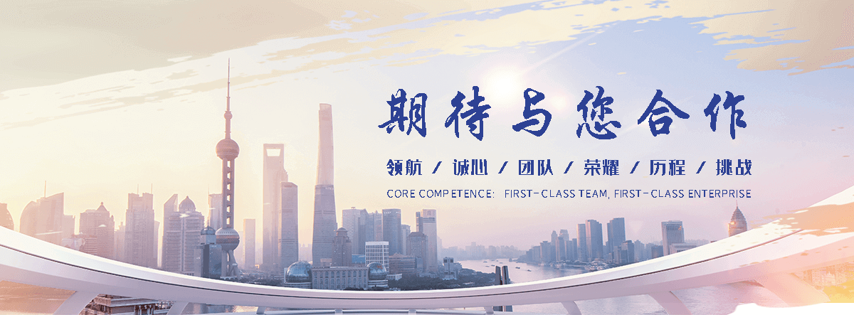 东宁TPO 钢塑瓦厂家